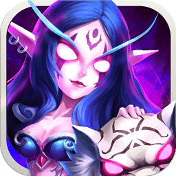 刀塔来了iPad版截图