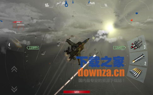 Sky Gamblers Air Supremacy for Mac截图