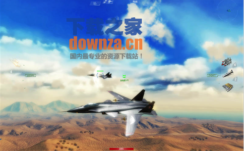 Sky Gamblers Air Supremacy for Mac截图