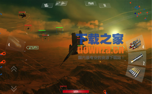 Sky Gamblers Air Supremacy for Mac截图