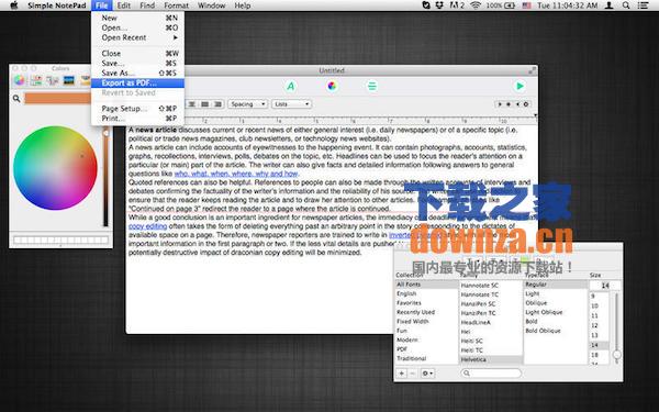 简易记事本Mac版截图