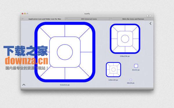 IconFly for mac截图