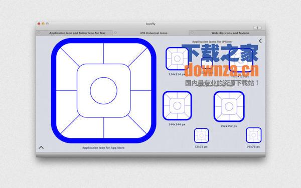 IconFly for mac截图