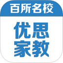 优思家教ipad版截图