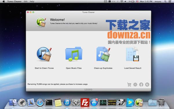 Tunes Cleaner for mac