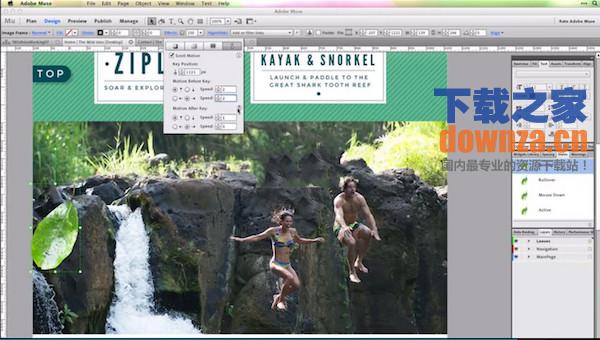 Adobe muse cc 2015 Mac版