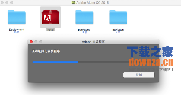Adobe muse cc 2015 Mac版截图