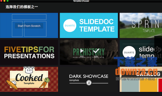 FlowVella for Mac截图
