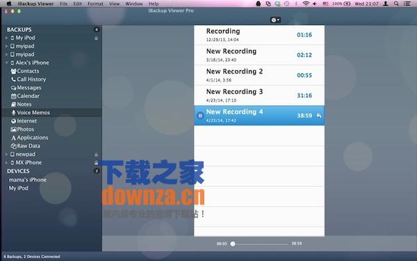 iBackup Viewer for mac截图