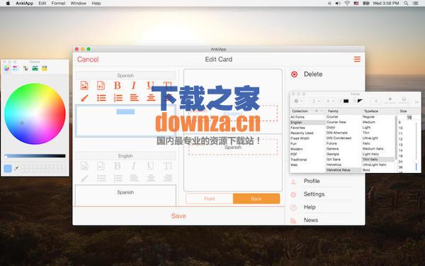 暗记App Mac版截图