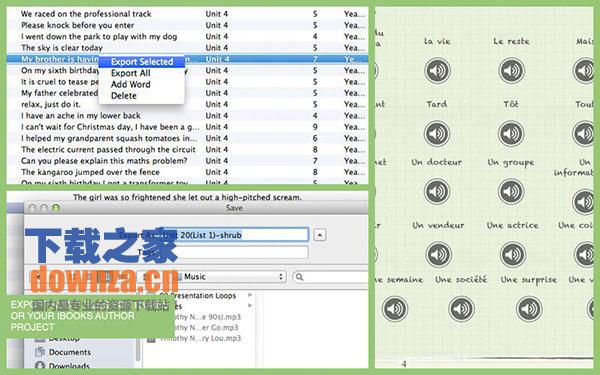 Audible Testing for Mac截图