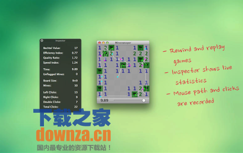 Minesweeper for Mac截图