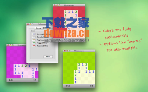Minesweeper for Mac截图