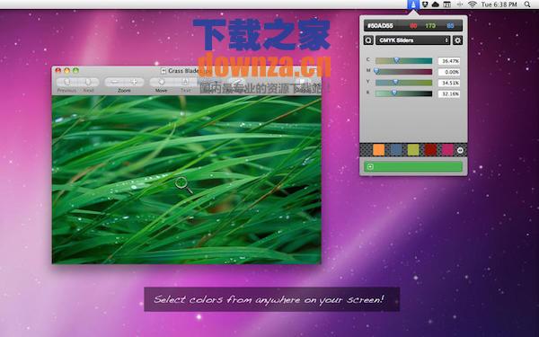 Pochade for mac截图