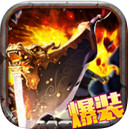 裁决之地iPad版截图