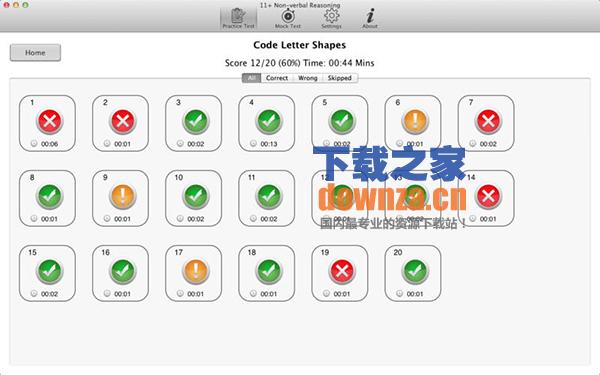 Nonverbal Reasoning for Mac截图