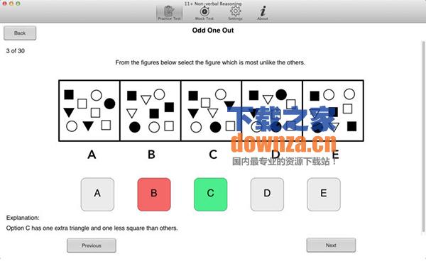 Nonverbal Reasoning for Mac截图