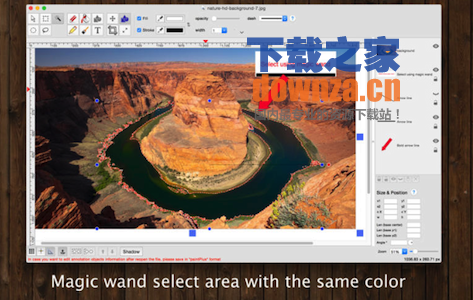 PaintPlus for Mac截图