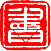 学习中国iPad版截图