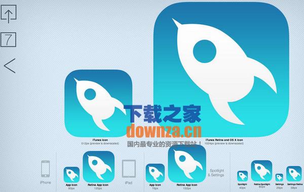 IconKit for mac截图