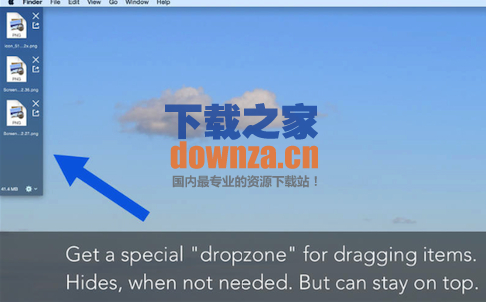 DragQueen for Mac截图