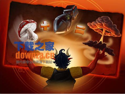涂鸦恶魔iPad版截图