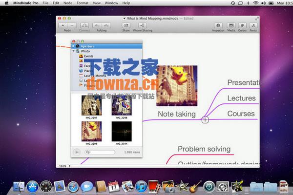 Mindnode pro Mac版