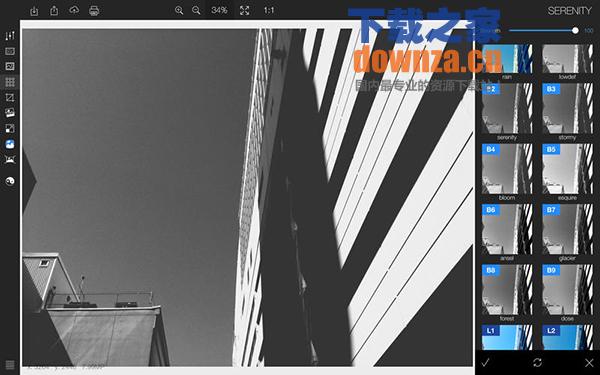 Fhotoroom X for Mac截图