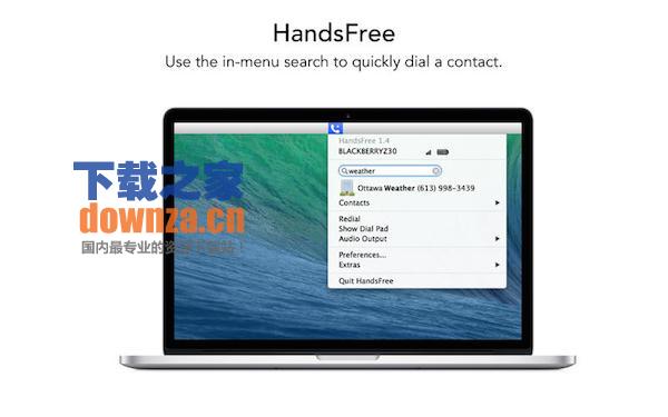 HandsFree for mac截图