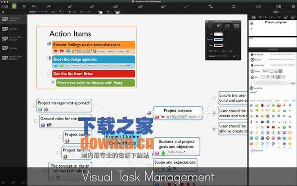 MagicalPad for mac截图