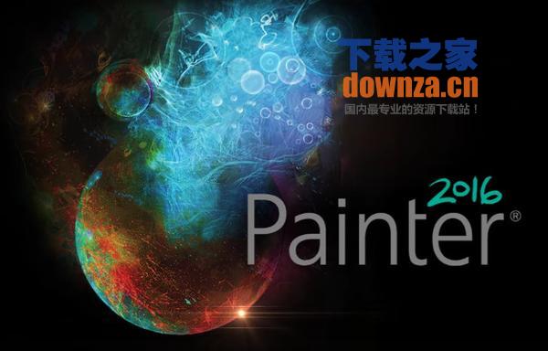 Corel Painter 2016 for Mac