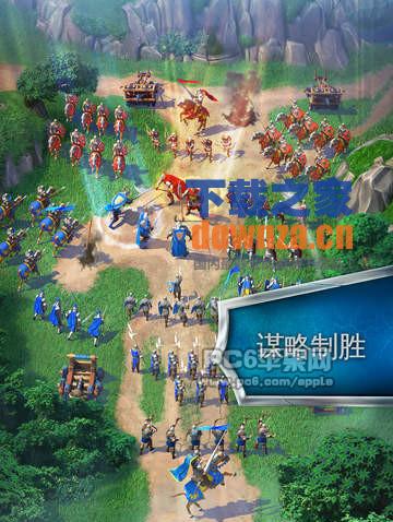 帝国霸略ipad版截图