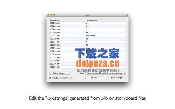 Localizer  for Mac截图