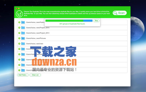 Cleaner for Mac截图