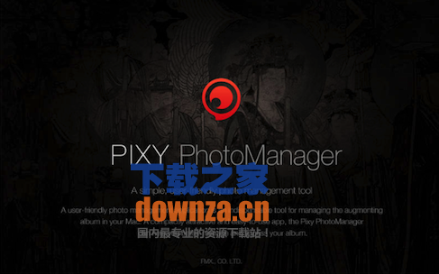 Pixy: PhotoManager for Mac