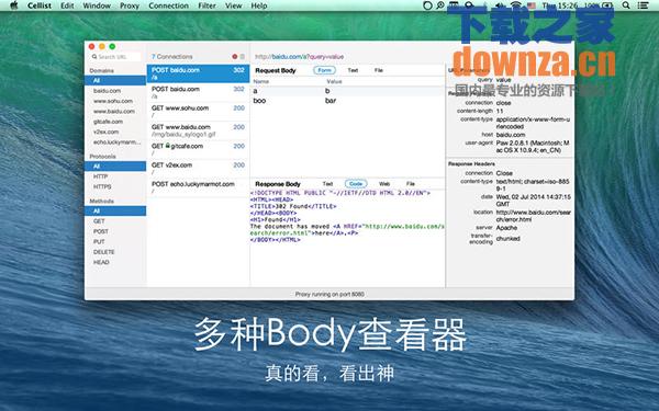 Cellist for Mac截图