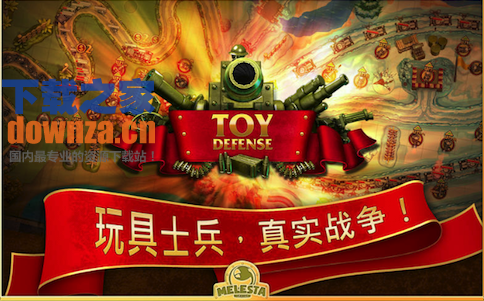Toy Defense.World War for Mac