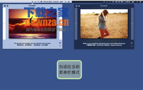Daily Sentence for Mac截图