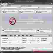 Flash压缩优化工具 Flash Optimizer