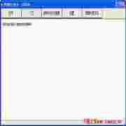 借还小秘书v1.1绿色免费版