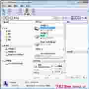 StarusFileRecovery(数据恢复)v3.3简体中文特别版
