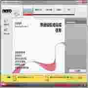 NeroStartSmartEssentials(DVD/CD刻录套装工具)v9.4.13.3d官方中文版