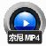 赤兔Sony MP4视频恢复软件