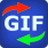 gif转视频(GIF To Flash Converter)