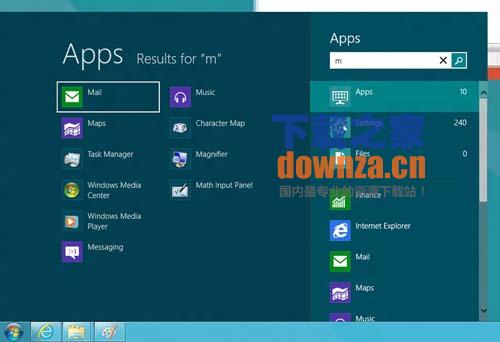 Stardock Start8(找回Win8开始菜单)