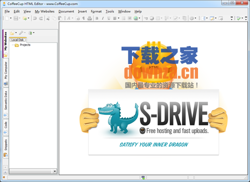CoffeeCup HTML Editor  (html编辑器)