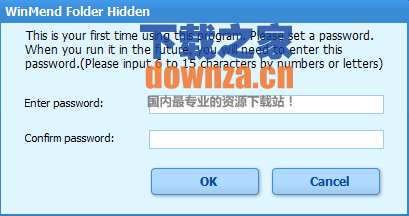 WinMend Folder Hidden(安全快速隐藏文件或文件夹)
