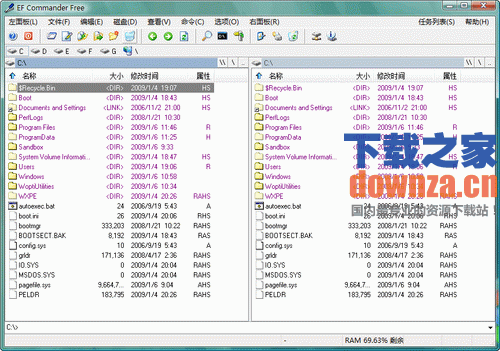 EF Commander Free(文件管理器)