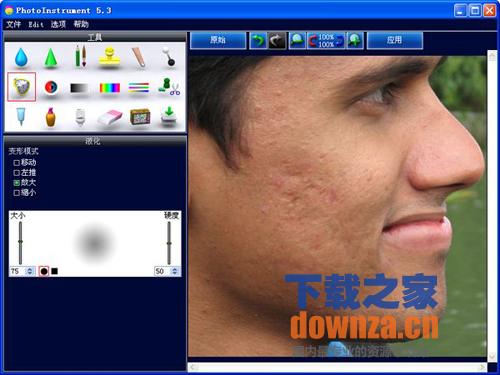 照片修饰Photoinstrument