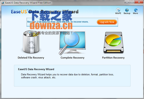 Easeus Data Recovery Wizard 数据恢复软件
